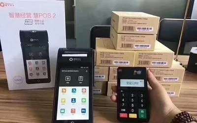 轻松办理龙泉pos机，提升您的业务效率