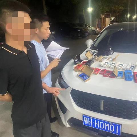 武汉办理POS机全攻略