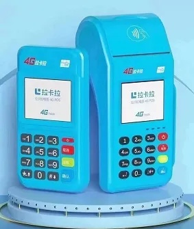 綦江县POS机申请流程详解