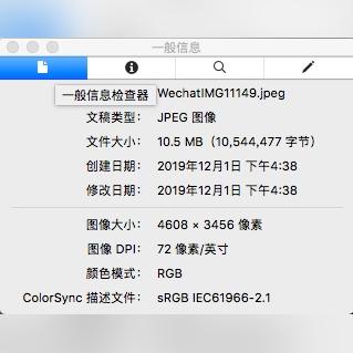怎样才能查别人的微信聊天记录?掌握隐私边界—如何合法地查看他人微信聊天记录