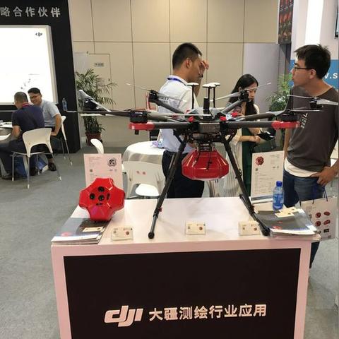 如何申请易多付POS机申请流程详解