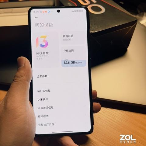 白条20000提现 白条20000提现攻略，轻松操作，资金到账不是梦！