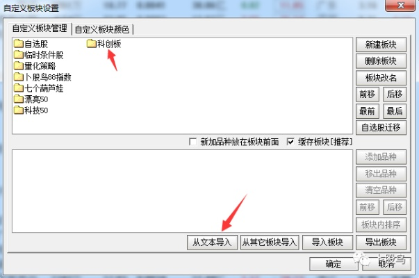 有沒有自動查看別人QQ聊天记录的軟件?关于寻找自动查看他人QQ聊天记录的软件