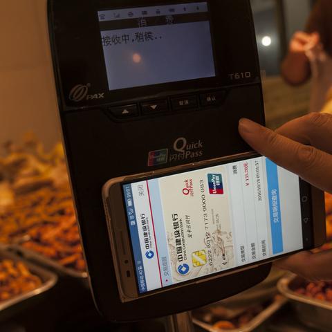 申请POS机银行卡丢失，紧急处理与案例分析