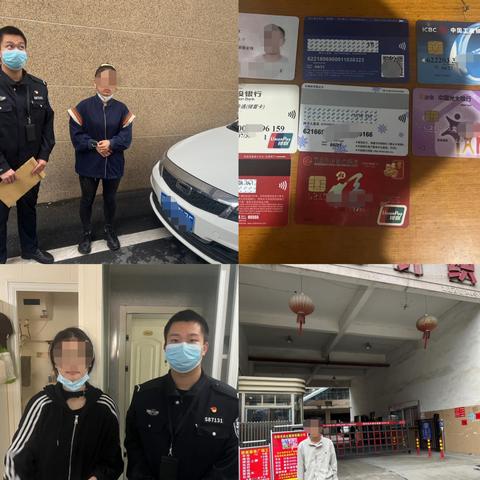 义乌银行POS机申请电话指南