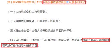 高效管理与合规使用—办理POS机文件指南