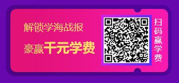 办理POS机羊毛攻略—手把手教你省钱又方便！