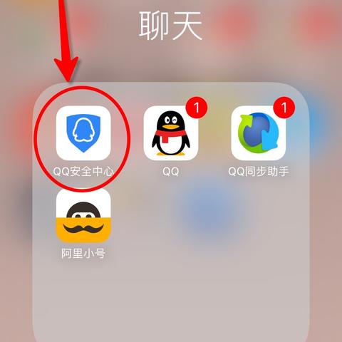 需要幫助盜取QQ聊天记录?QQ聊天记录盗取方法大揭秘