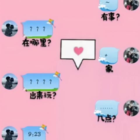 怎么查看聊天記录,忘记密码了 如何查看聊天记录？忘记密码怎么办？全方位解答！