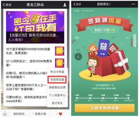 羊小咩享花卡提现大本营 羊小咩享花卡提现大本营，轻松赚钱新体验！