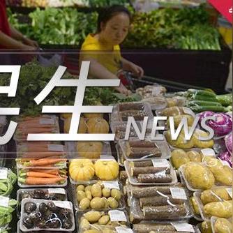 便利店申请POS机的步骤与案例解析