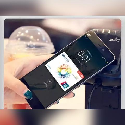 申请银联闪付POS机申请流程与案例解析