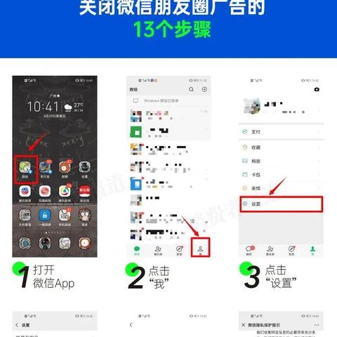 只有別人的手機號碼能不能查到別人的微信聊天记录 揭秘微信聊天记录的隐私保护—别人能查到你的微信聊天记录吗？