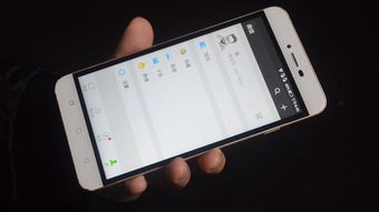 有什么软件可以监控别人的微信 揭秘微信监控软件，哪些软件能监控他人微信？