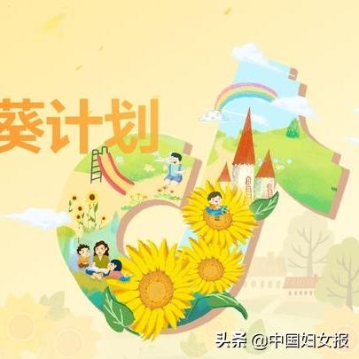 抖音月付提现交易 抖音月付提现交易指南