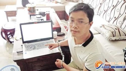 通过什么方式可以查询老公的开房记录 揭秘如何查询老公的开房记录，实用方法大公开！
