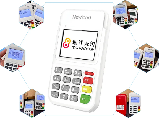 现代金控POS机申请条件及案例解析