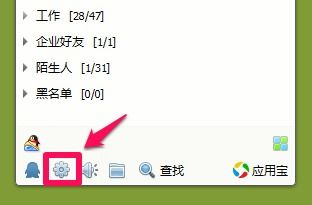 怎样盗QQ聊天记录 揭秘盗QQ聊天记录，安全与策略的双重考验