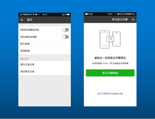 怎样盗QQ聊天记录 揭秘盗QQ聊天记录，安全与策略的双重考验