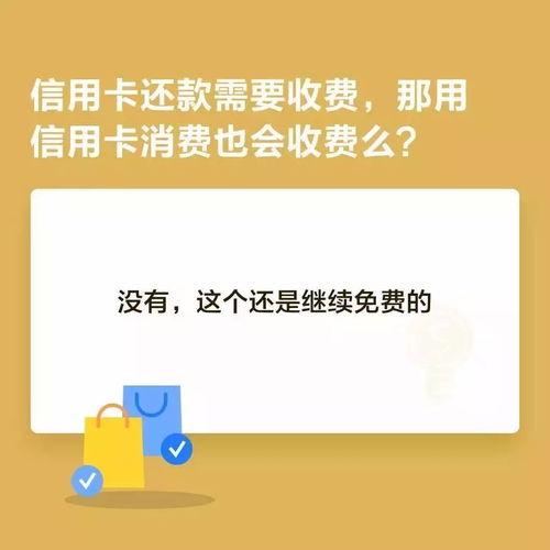 2018羊小咩便荔卡提现了 羊小咩便荔卡提现记，成功案例与操作指南