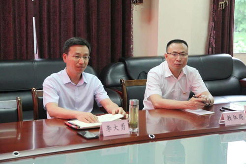开房间记录教你查 开房间记录教你查