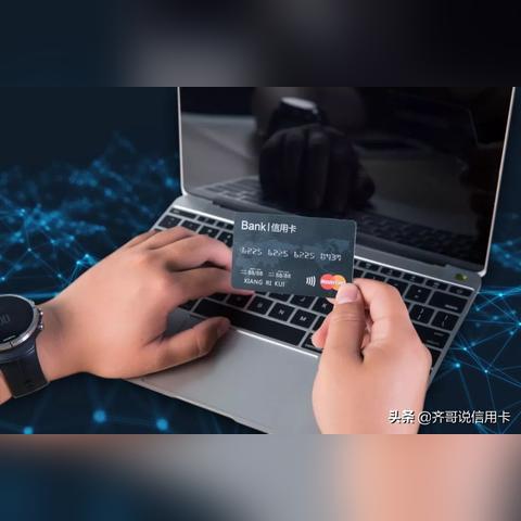 申请POS机不用的影响分析