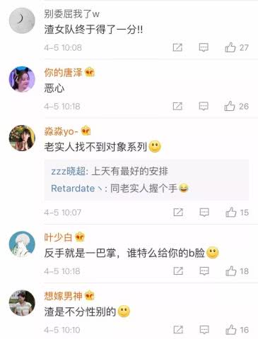 代订酒店聊天记录怎么查 代订酒店聊天记录查询指南