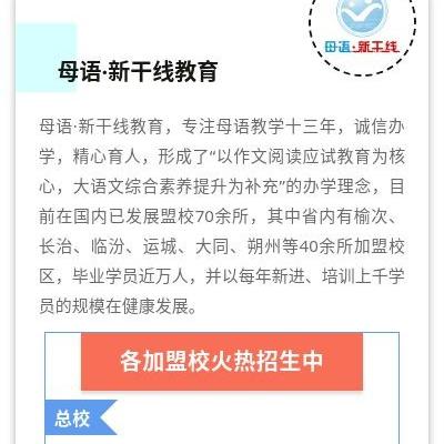 扫二维码取现抖音月付 轻松扫码，快捷取现，抖音月付让你的财富管理更简单