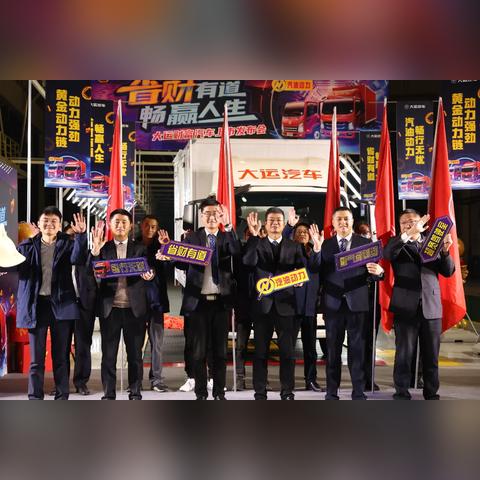 扫二维码取现抖音月付 轻松扫码，快捷取现，抖音月付让你的财富管理更简单