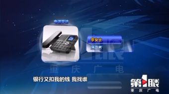 宁强办理POS机指南，一站式解决支付难题