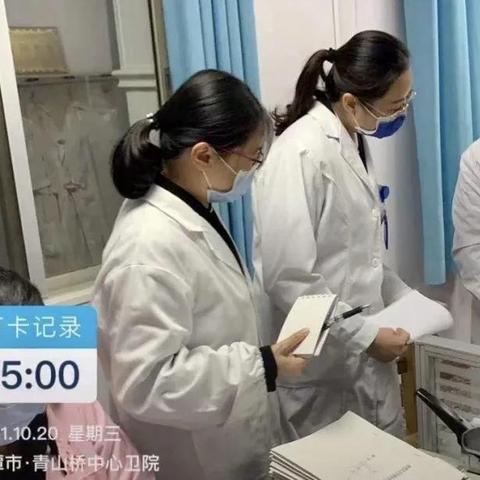 查房网查开房记录 查房网，您的健康守护者，查开房记录的专家