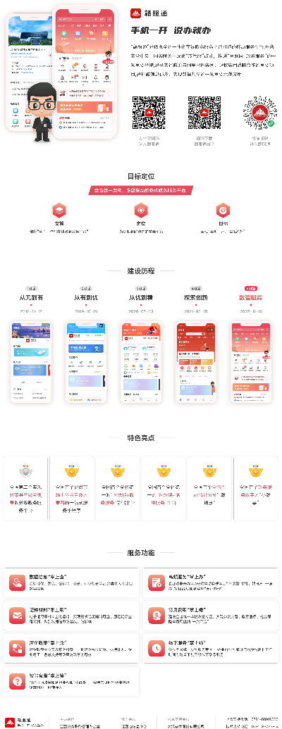 江西省POS机办理全攻略