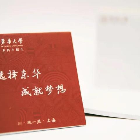 用羊小咩便荔卡套出来安全吗 羊小咩便荔卡套使用安全指南