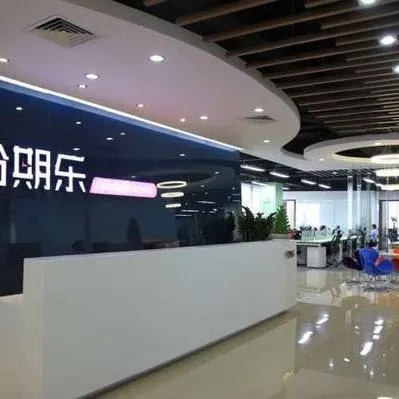 邢台分期乐套出来公司有哪些 邢台分期乐套出来公司大全