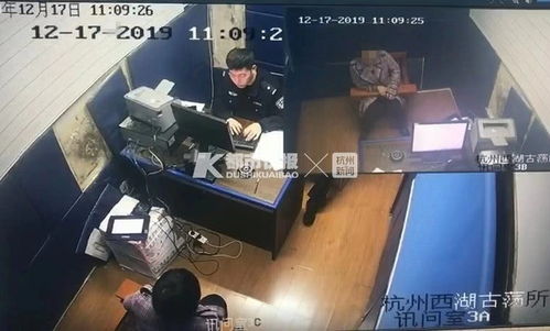 警察查太子酒店记录吗 警探探查太子酒店记录，一探究竟