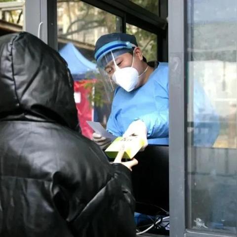 个人申请POS机所需物品清单