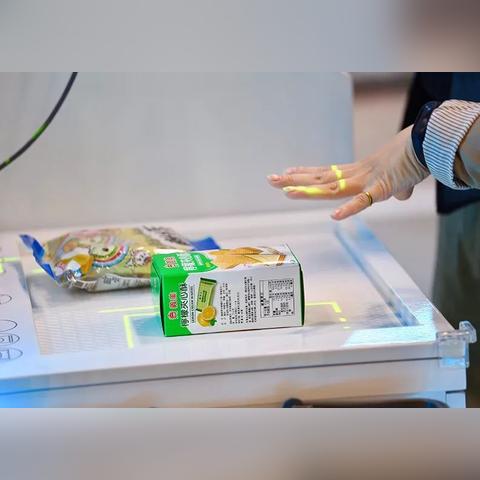个人申请POS机所需物品清单