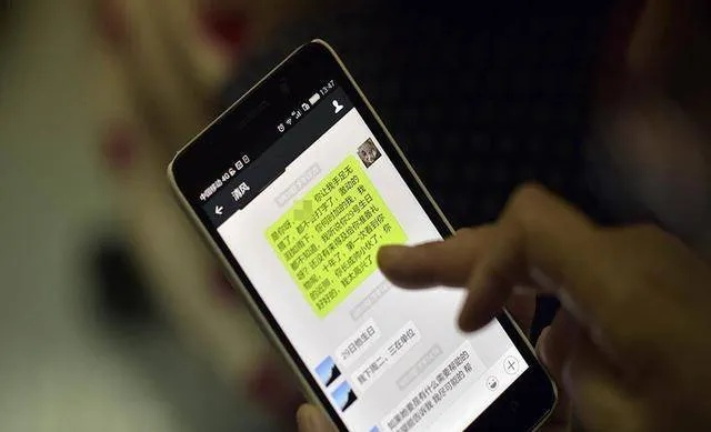 别人的微信聊天內容內容记录怎样才能查到 揭秘微信聊天记录，别人微信聊天内容如何查到？