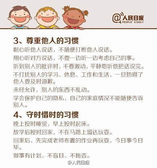 羊小咩便荔卡被风控了能套出来吗 羊小咩便荔卡被风控了，揭秘能否套出来的秘密！