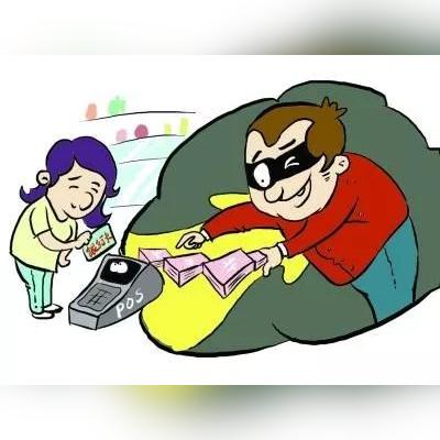 成都POS机申请办理手续全攻略