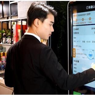 电商申请POS机的探讨
