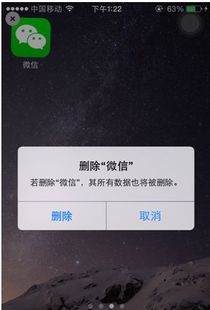 怎么查询别人的微信聊天记录被删除的聊天记录还能恢复 揭秘微信聊天记录删除后的恢复技巧，找回被删聊天记录不是梦！