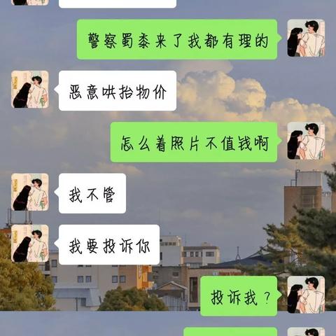 怎么回事。我的微信聊天记录不见了 哎呀，我的微信聊天记录怎么不见了？紧急攻略大揭秘！