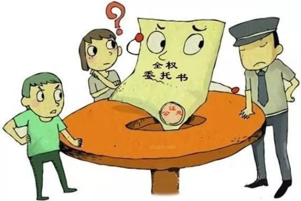 花呗当铺套出来 花呗套现风险与案例分析