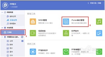 怎么查询别人删除微信语音聊天記录 揭秘微信语音聊天记录删除后的查询方法，让你不再错过重要信息！