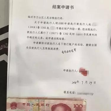 抖音月付套出来卖家 揭秘抖音月付套出来卖家，揭秘那些隐藏在月付背后的秘密！