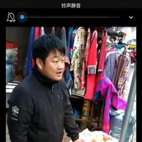 抖音月付套出来卖家 揭秘抖音月付套出来卖家，揭秘那些隐藏在月付背后的秘密！