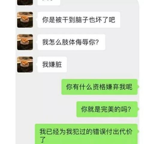 自己怎么查住酒店记录呢 自己如何查询住酒店记录