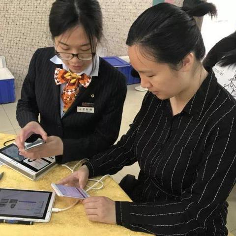 建行POS机注销申请表