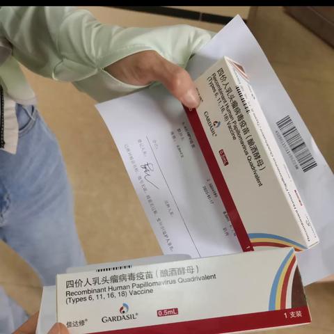 银联POS机退款申请指南